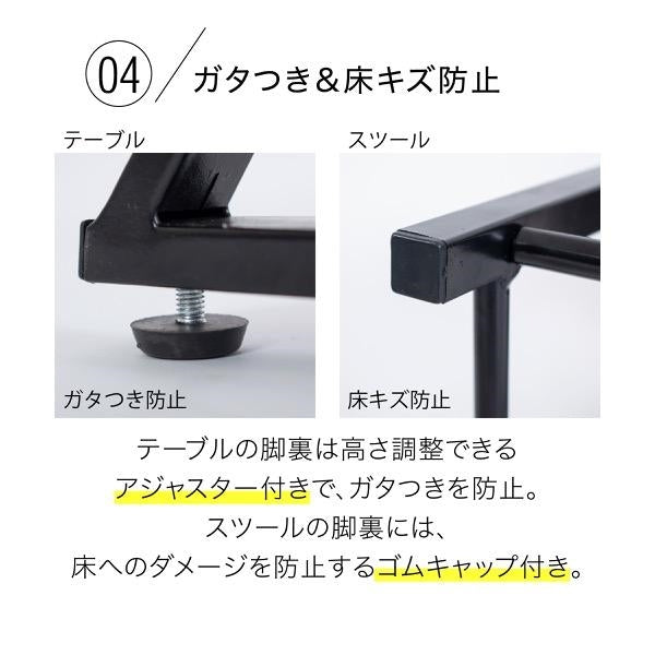 ダイニングセット 折りたたみ ダイニングテーブル チェア 2点 セット 2人用 幅90 バタフライテーブル スツール ダークブラウン ブラック 木製 スチール