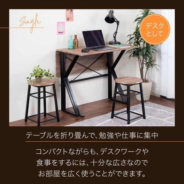 ダイニングセット 折りたたみ ダイニングテーブル チェア 2点 セット 2人用 幅90 バタフライテーブル スツール ダークブラウン ブラック 木製 スチール