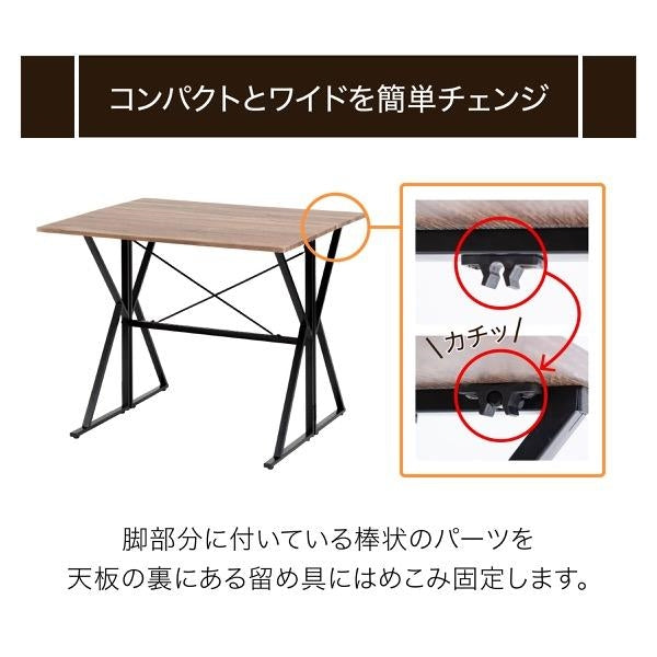 ダイニングセット 折りたたみ ダイニングテーブル チェア 2点 セット 2人用 幅90 バタフライテーブル スツール ダークブラウン ブラック 木製 スチール