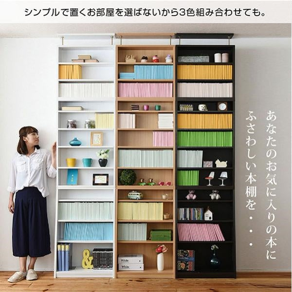 1cmピッチ 薄型 大容量 文庫本ラック 幅60 上置きセット 書棚 壁面収納 つっぱり 木製 本収納 漫画 CD DVD