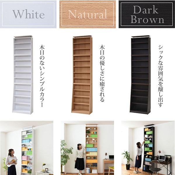 1cmピッチ 薄型 大容量 文庫本ラック 幅60 上置きセット 書棚 壁面収納 つっぱり 木製 本収納 漫画 CD DVD