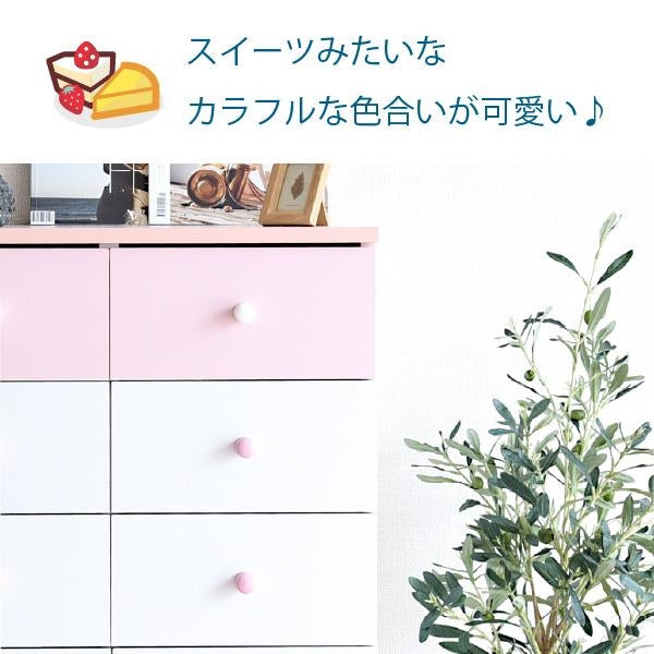 チェスト タンス 7段 幅60 ハイチェスト 引き出し 収納 スリムチェスト タンス 衣類 木製 洋服タンス 衣類収納 整理ダンス 洋服 衣装チェスト シンプルチェスト