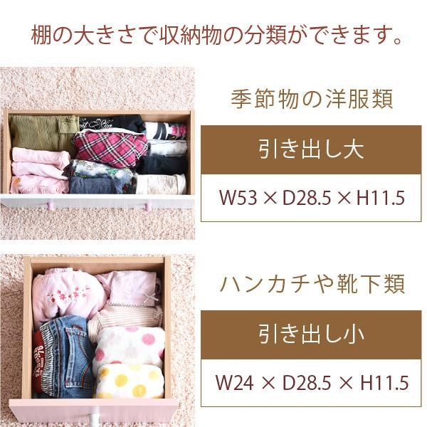チェスト タンス 7段 幅60 ハイチェスト 引き出し 収納 スリムチェスト タンス 衣類 木製 洋服タンス 衣類収納 整理ダンス 洋服 衣装チェスト シンプルチェスト