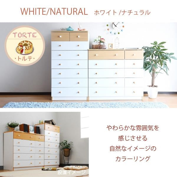 チェスト タンス 5段 幅90 ワイドチェスト 引き出し 収納 タンス 衣類 ローチェスト タンス 衣類 木製 洋服タンス 衣類収納 整理ダンス 洋服 衣装チェスト