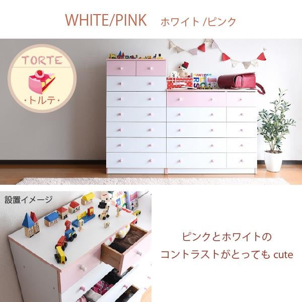 チェスト タンス 5段 幅90 ワイドチェスト 引き出し 収納 タンス 衣類 ローチェスト タンス 衣類 木製 洋服タンス 衣類収納 整理ダンス 洋服 衣装チェスト