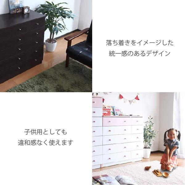 チェスト タンス 5段 幅90 ワイドチェスト 引き出し 収納 タンス 衣類 ローチェスト タンス 衣類 木製 洋服タンス 衣類収納 整理ダンス 洋服 衣装チェスト