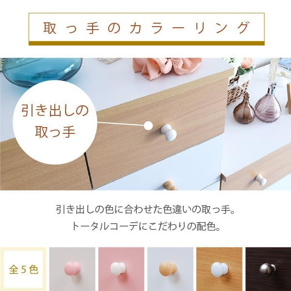 チェスト タンス 5段 幅90 ワイドチェスト 引き出し 収納 タンス 衣類 ローチェスト タンス 衣類 木製 洋服タンス 衣類収納 整理ダンス 洋服 衣装チェスト