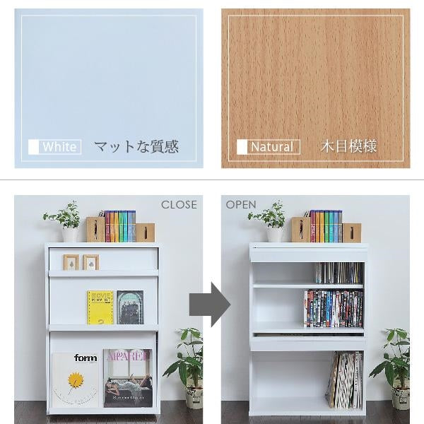ディスプレイラック 6BOX 扉付き cd dvd 雑誌 が ディスプレイ 可能な ラック フラップ 本棚 フラップ書棚 フラップ扉 雑誌 マガジン 本 ラック 棚 幅 60 木製