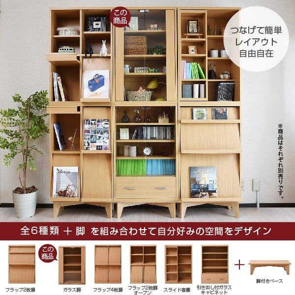 ガラスキャビネット 6BOX リビングキャビネット 木製キャビネット 飾り棚 リビング収納 本棚 にもなる 棚 ラック サイドキャビネット 幅 60 cm 高さ90