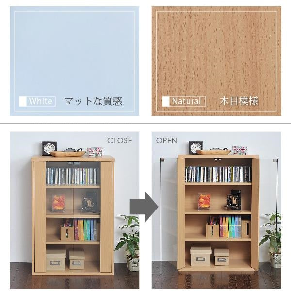 ガラスキャビネット 6BOX リビングキャビネット 木製キャビネット 飾り棚 リビング収納 本棚 にもなる 棚 ラック サイドキャビネット 幅 60 cm 高さ90