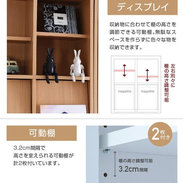 ディスプレイラック 6BOX 扉付き cd dvd 雑誌 が ディスプレイ 可能な ラック オープンラック フラップ 本棚 雑誌 マガジン 本 ラック 棚 幅 60 高さ90 木製