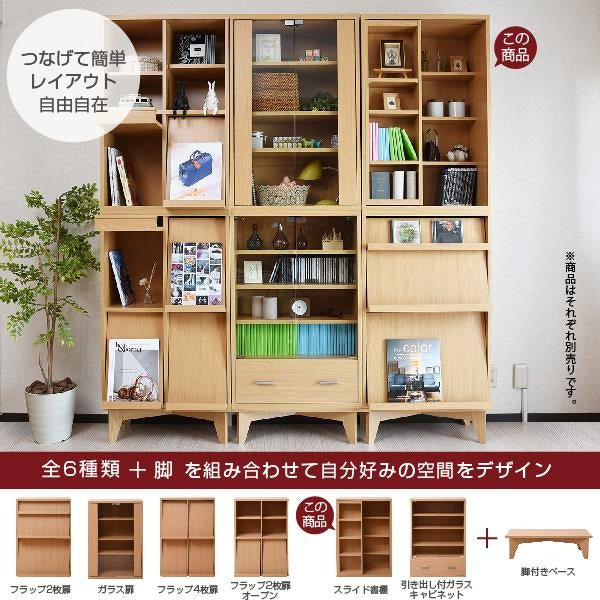 スライド本棚 ロータイプ 6BOX 幅 60 高さ 90 コミック 収納 本棚 スライド式 書棚 スライドラック スライド収納 可動棚 奥行 29 本棚 スライド 木製 奥深