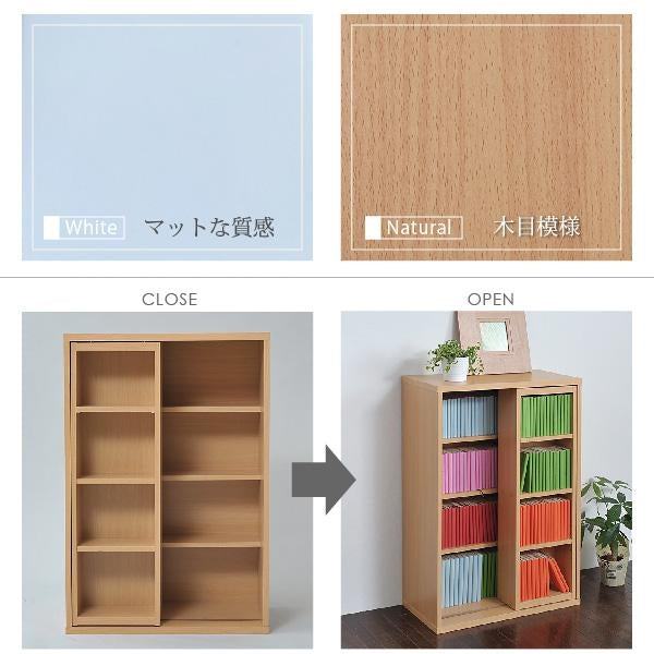 スライド本棚 ロータイプ 6BOX 幅 60 高さ 90 コミック 収納 本棚 スライド式 書棚 スライドラック スライド収納 可動棚 奥行 29 本棚 スライド 木製 奥深