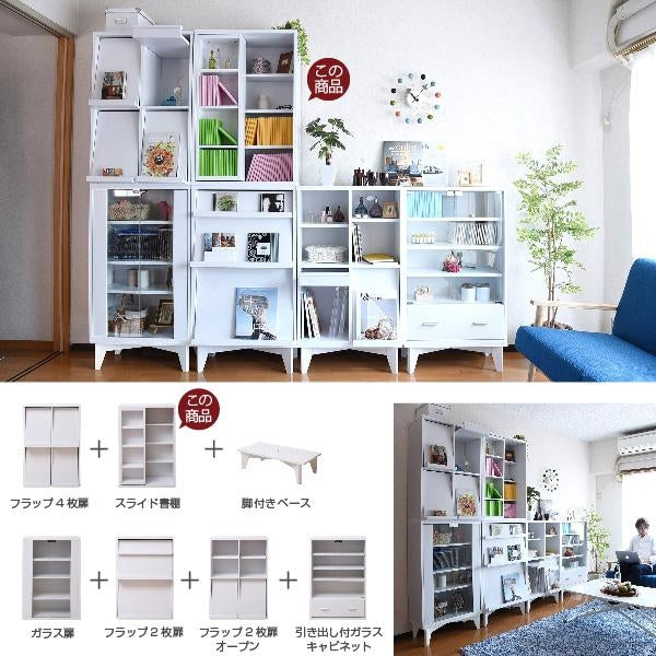 スライド本棚 ロータイプ 6BOX 幅 60 高さ 90 コミック 収納 本棚 スライド式 書棚 スライドラック スライド収納 可動棚 奥行 29 本棚 スライド 木製 奥深