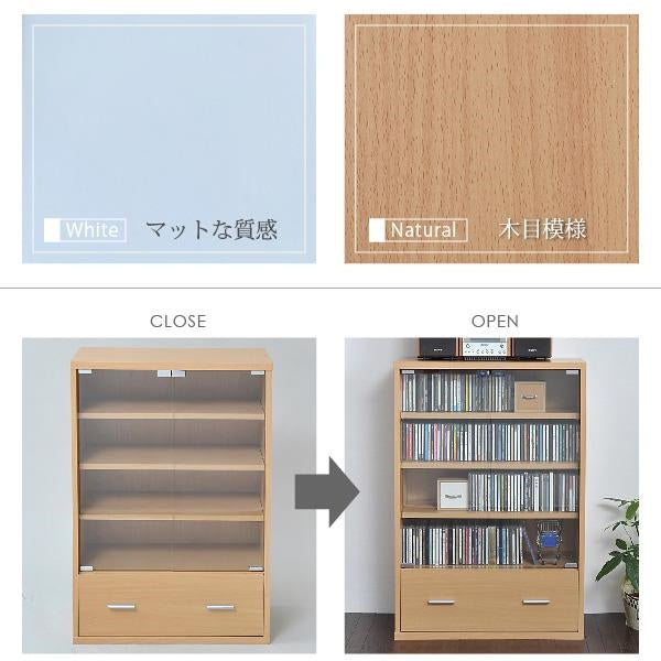 ガラスキャビネット 引き出し 付き 6BOX リビングキャビネット 木製キャビネット 飾り棚 リビング収納 本棚 にもなる 棚 ラック チェスト 幅 60 cm 高さ90