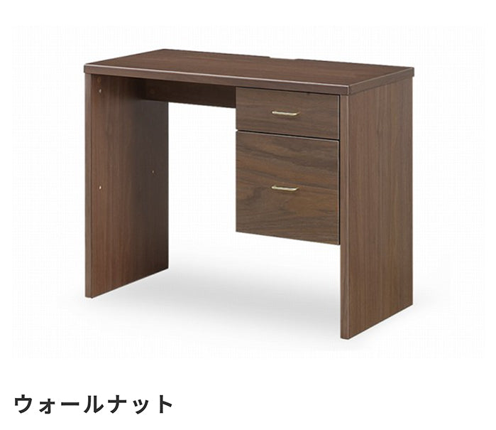 MITAS toNdo トンド 片袖デスク　日本製ホームデスク
