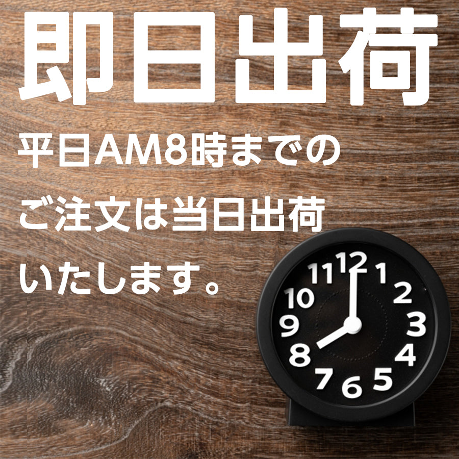 吸湿発熱ミタスヒート　ふわとろマイクロファイバー着る毛布 着丈110cm