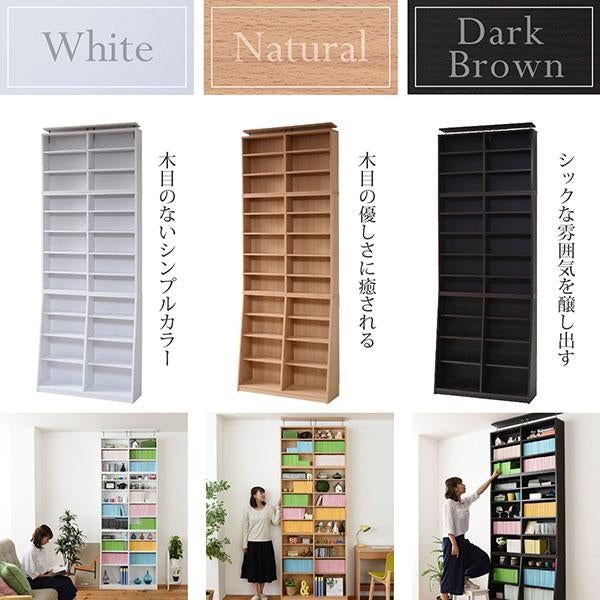 本棚 薄型 90幅 文庫本 ラック 上置きセット 壁面収納 収納家具 本収納 文庫本 漫画 CD DVD つっぱり スリム 1cmピッチ 大収納ラック 木製