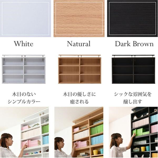 本棚 薄型 上置き 90幅 文庫本 ラック スリム 1ピッチ 大収納ラック 収納家具 本収納 文庫本 漫画 CD DVD つっぱり 壁面収納